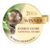Energy Globe National Award 2016. 