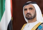 Семинар правительства Дубая об устойчивом развитии